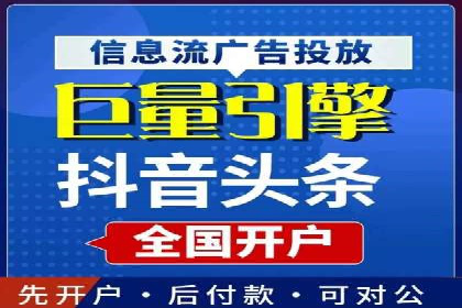 案例解读：SEM账户优化如何提高转化
