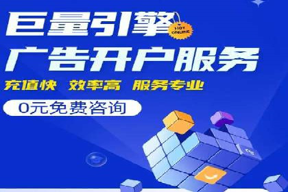 短视频信息流内容运营实战经验分享