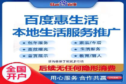 SEM竞价培训：实战案例深度解读