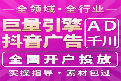 案例分享：如何利用百度推广实现成本效益最大化
