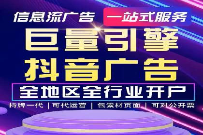 sem竞价开户的五大误区及真实案例分析